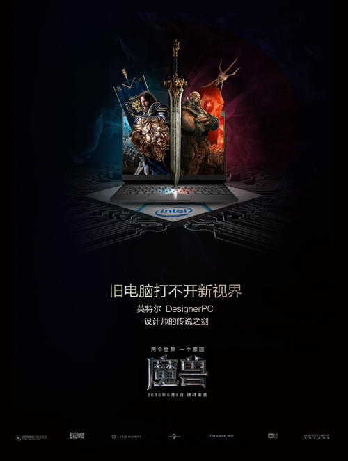 蒙彼利埃大学Scienceandengineeringdegreecertificate