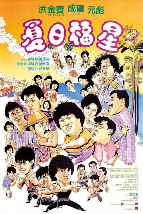 路顿大学机械工程文凭证书