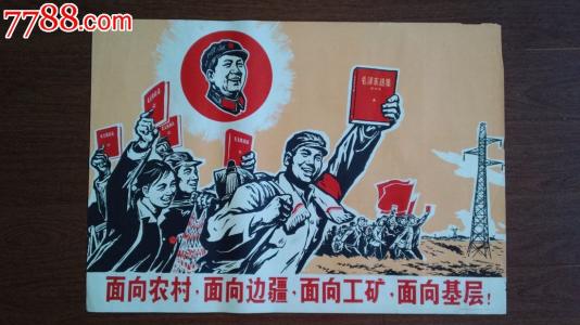 洛斯托夫特学院学历认证